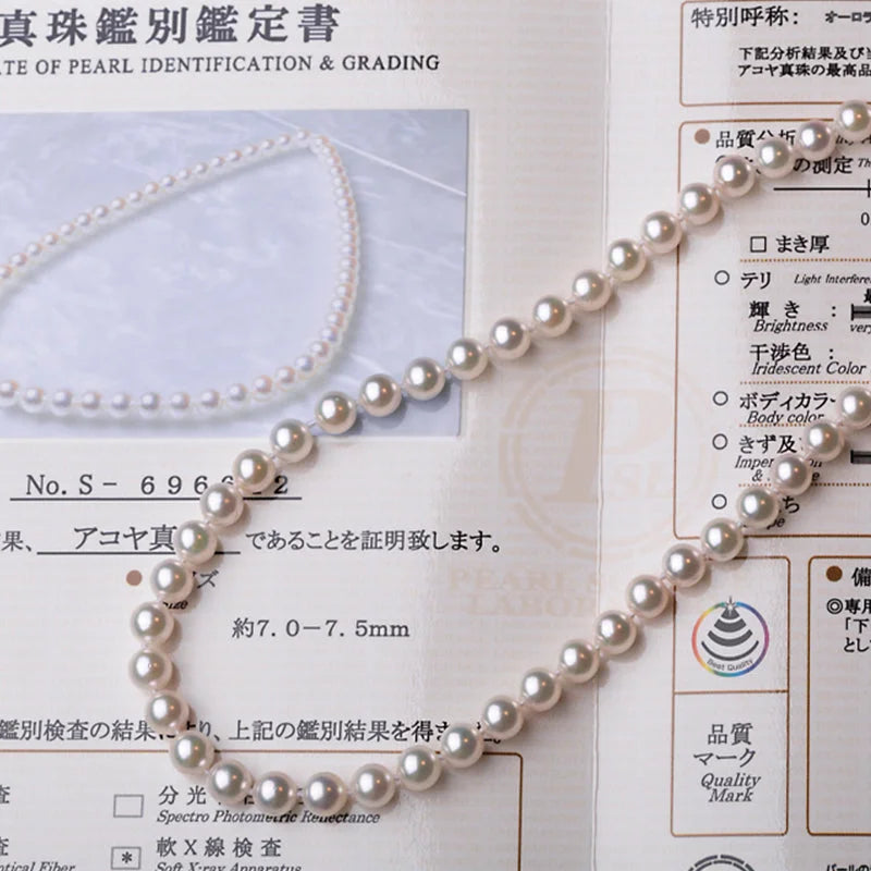Top Standard for Akoya Pearls: Hanadama HELAS Jewelry