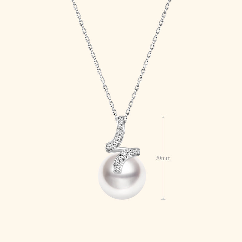 South Sea Pearl 18K White Gold Elegant Wave Diamonds Necklace