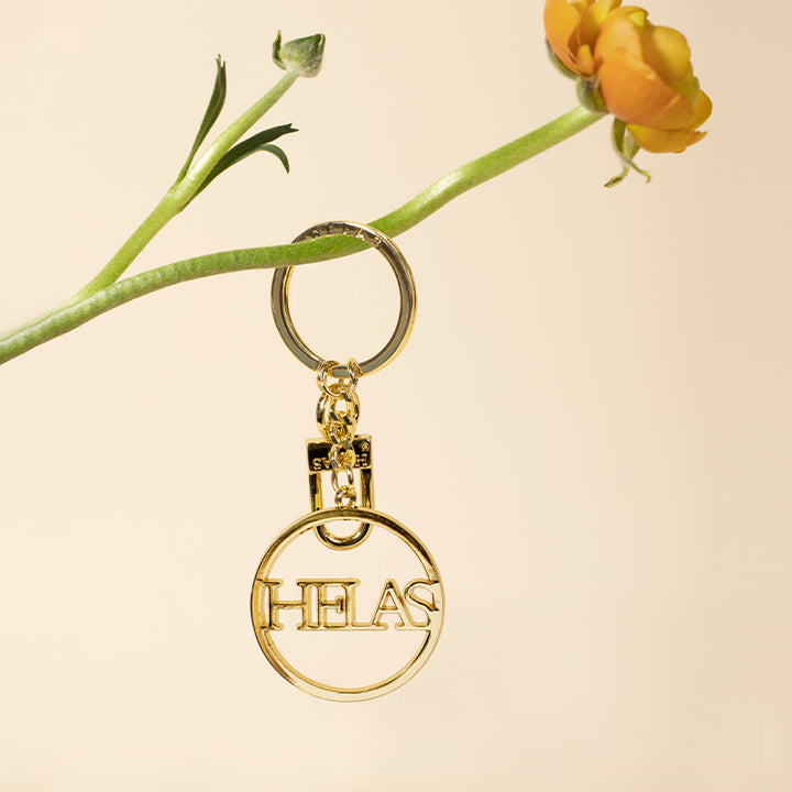 Helas Ring Keychain