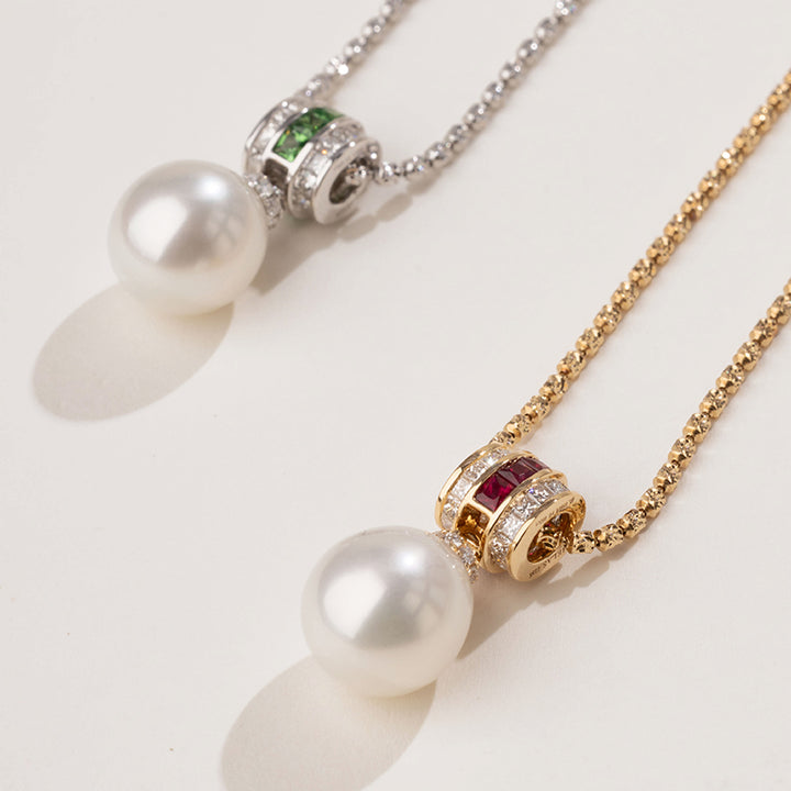 Teardrop South Sea Pearl 18K Gold Diamond Ruby Barrel Pendant Necklace