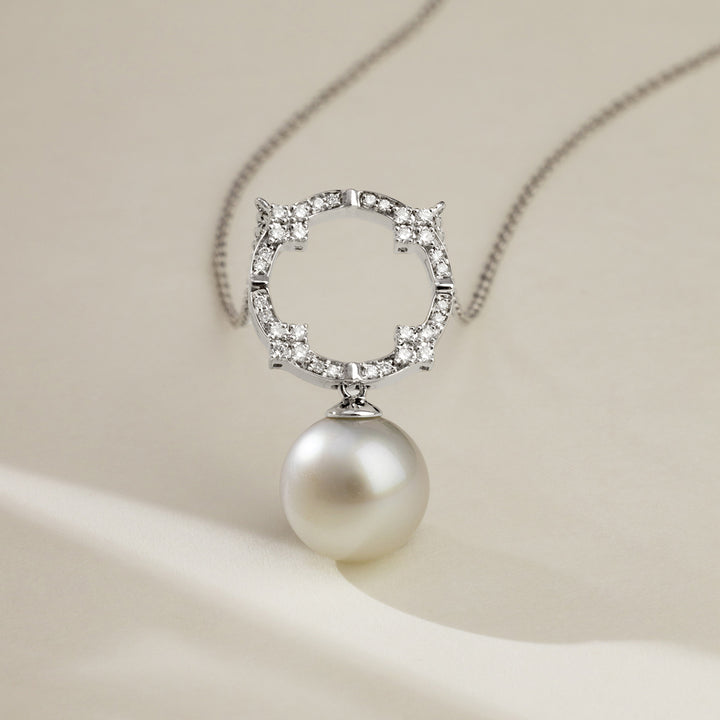 South Sea White Pearl 18K Gold Diamond Overhead Arch Necklace