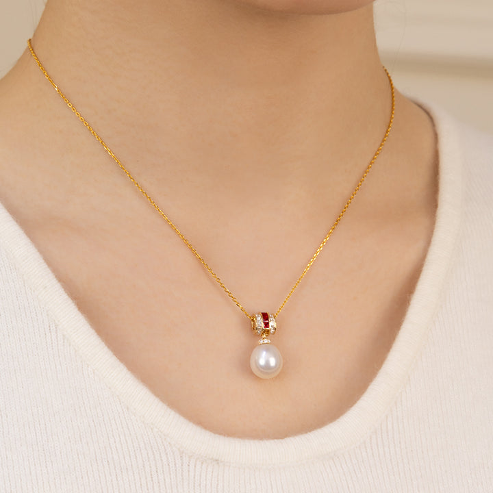 Teardrop South Sea Pearl 18K Gold Diamond Ruby Barrel Pendant Necklace