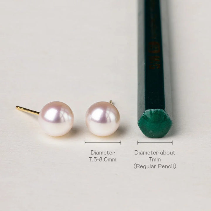 BASIC COLLECTION Akoya Pearl 18K Gold Bulb Stud Earrings - HELAS Jewelry