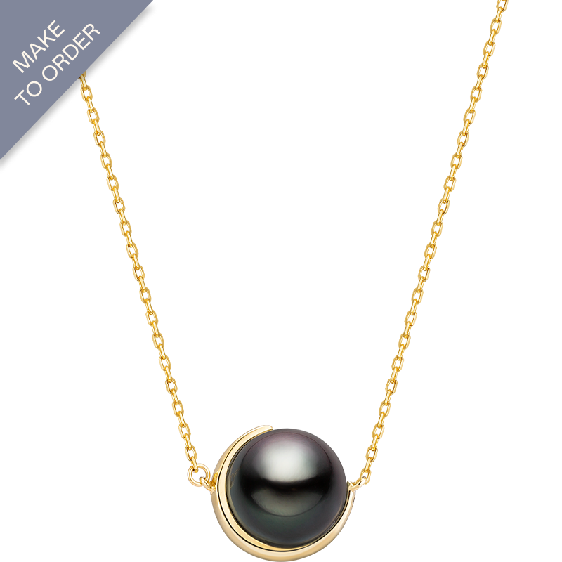 Tahitian Pearl 18K Gold Half Surround Pearl Necklace