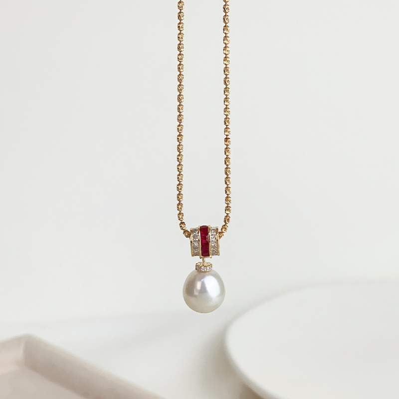 Teardrop South Sea Pearl 18K Gold Diamond Ruby Barrel Pendant Necklace