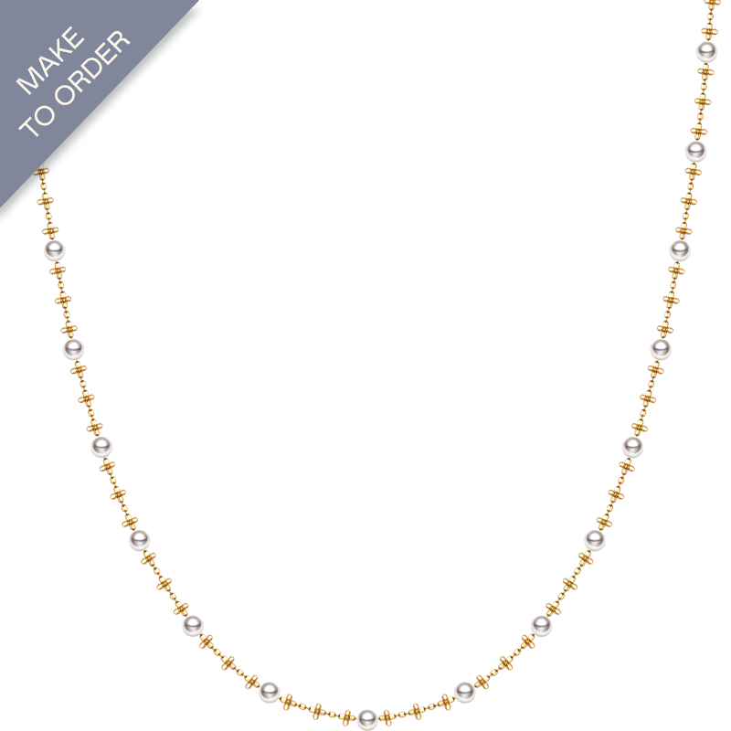 Akoya Pearl Necklace 18K Yellow Gold Chain Pattern