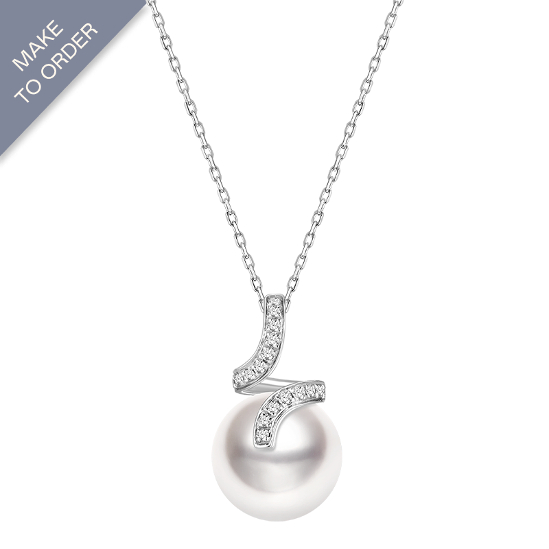 South Sea Pearl 18K White Gold Elegant Wave Diamonds Necklace