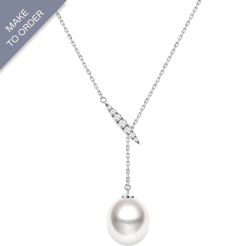 Teardrop-shaped South Sea Pearl 18K Gold Diamonds Haute Jewelry Leaf Necklace