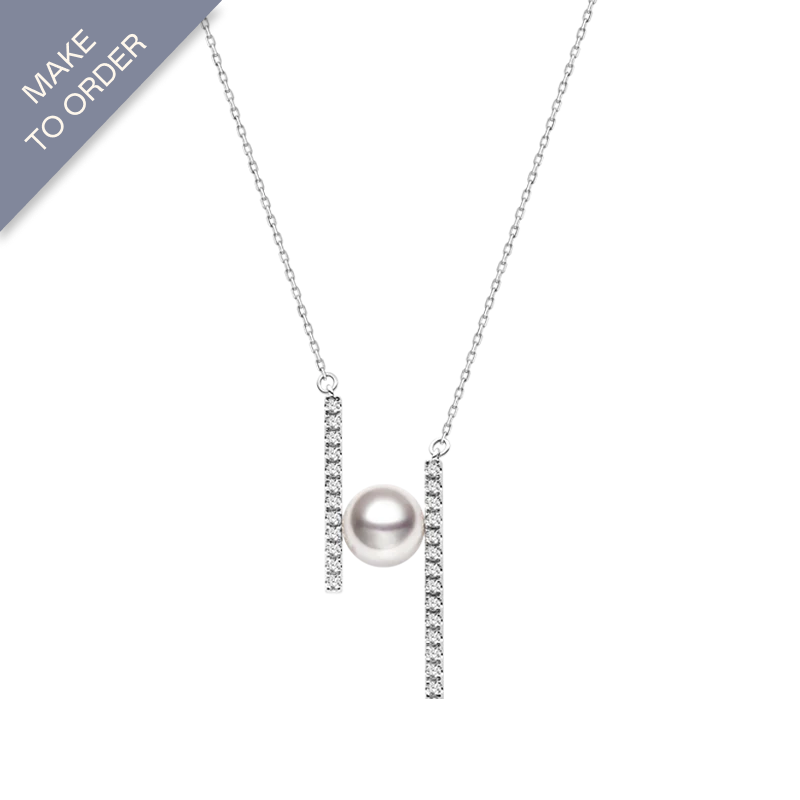 Akoya Saltwater Pearl 18K White Gold Asymmetric "H" Necklace