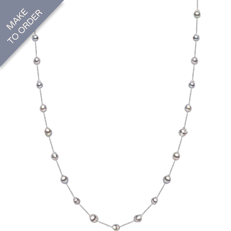 Akoya Baroque Pearl 18K White Gold Chain Necklace