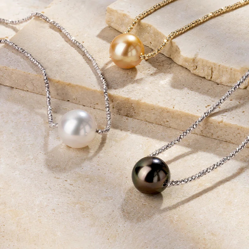 NAPLES COLLECTION South Sea Pearl 18K White Gold Pattern Bead Chain Necklace NAPLES COLLECTION South Sea Pearl 18K White Gold Pattern Bead Chain Necklace NAPLES COLLECTION