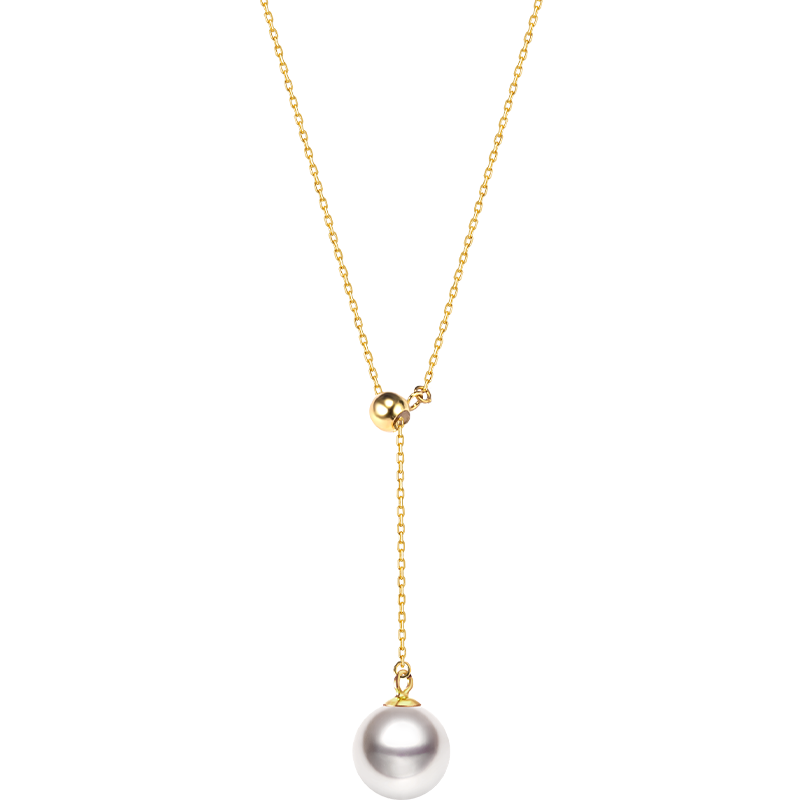 Akoya Pearl 18K Gold Elegant Necklace