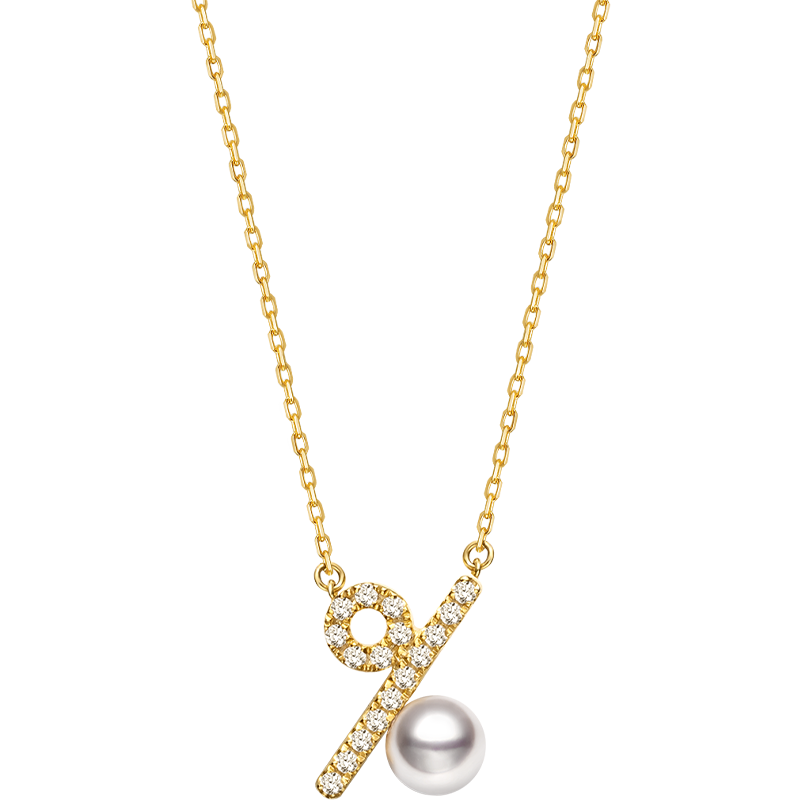 Akoya Saltwater Pearl 18K Yellow Gold Diamond Circle Necklace