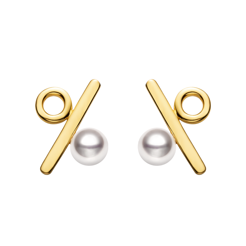 Akoya Saltwater Pearl Earrings 18k Gold Earrings