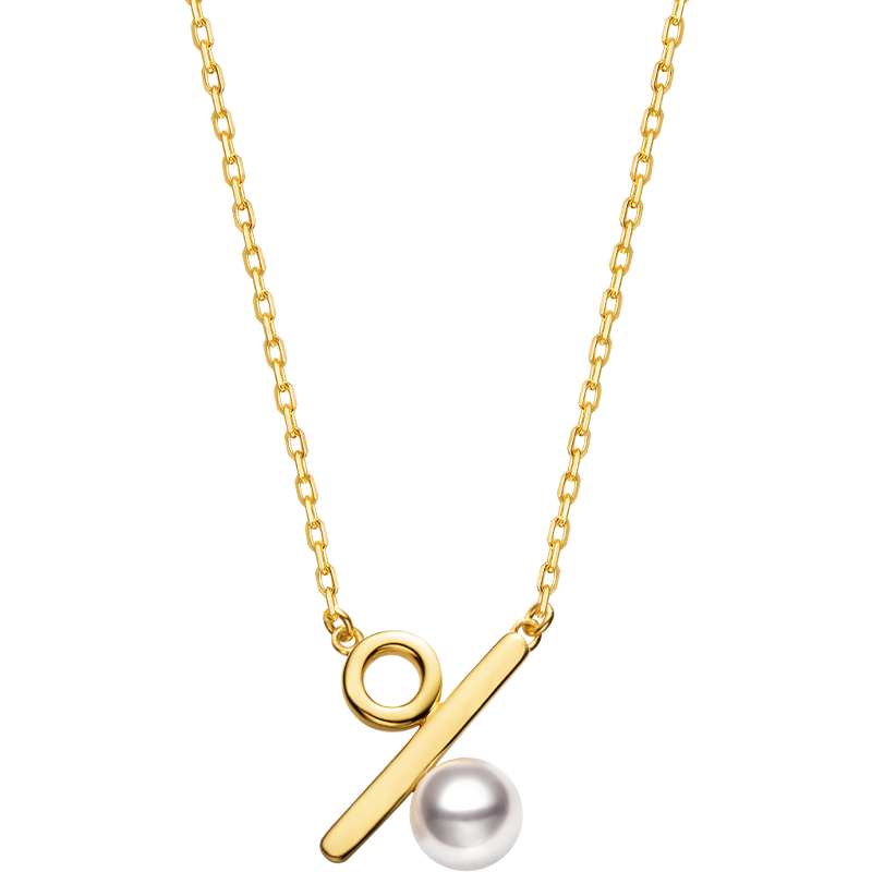 Akoya Saltwater Pearl Necklace Gold Necklace 18K