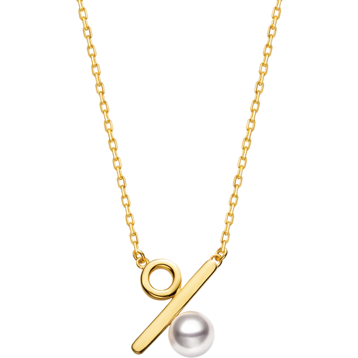 Akoya Saltwater Pearl Necklace Gold Necklace 18K