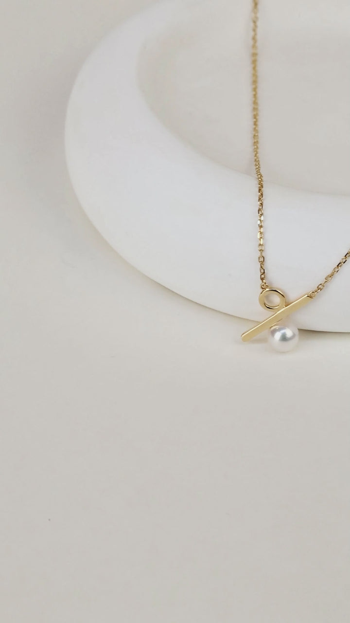 Akoya Pearl 18K Gold Percentage Necklace