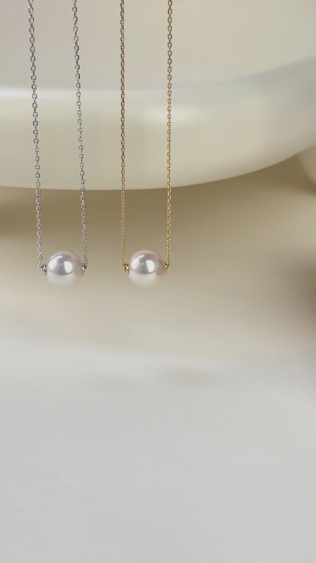 Akoya 18K Gold Pearl Necklace